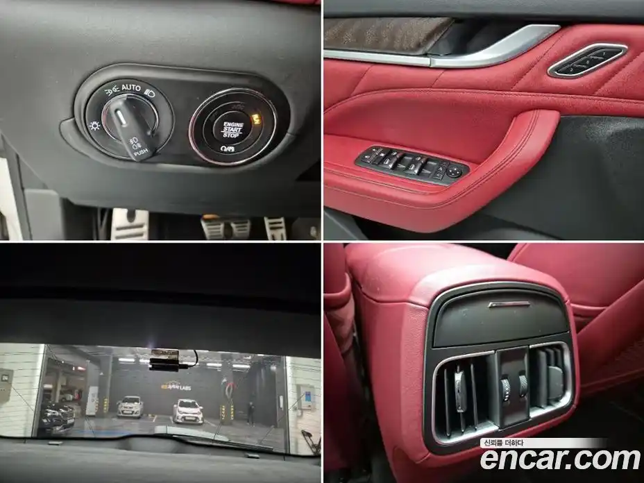 Maserati Levante 2022 2.0 гидро в Москве № 255985, фото 18