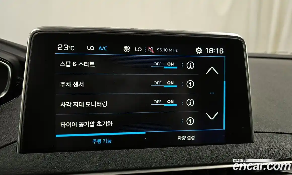 Peugeot 5008 2018 1.5 гидро в Москве № 256282, фото 16