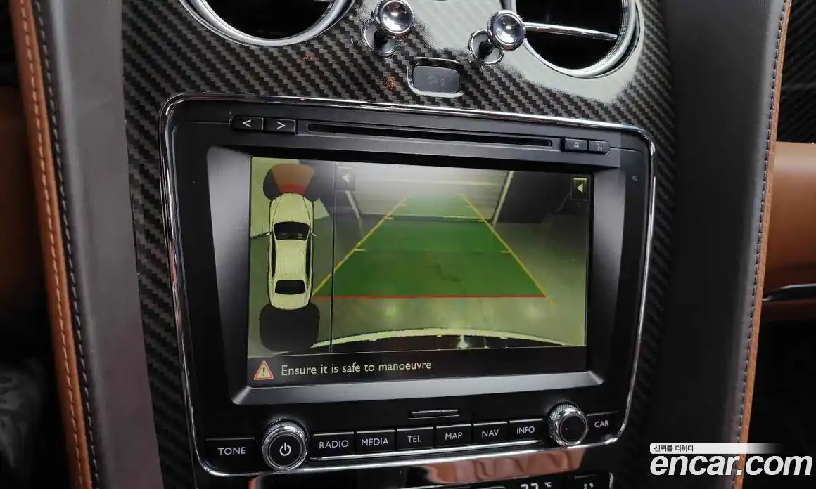 Bentley Flying Spur 2015 6.0 гидро в Москве № 256683, фото 14