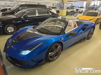 Ferrari 488, 2017