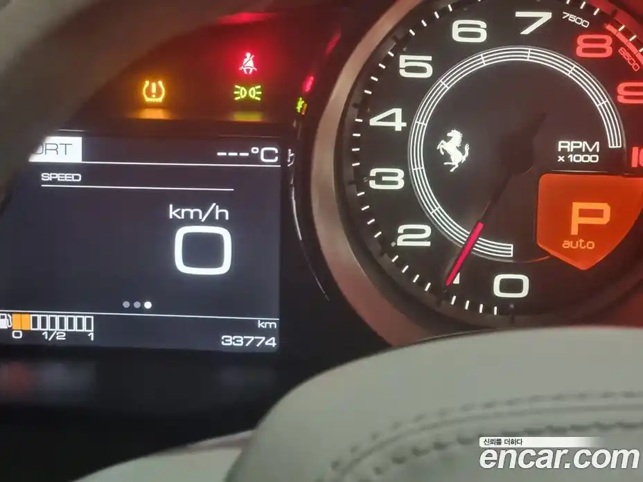 Ferrari 488 2017 3.9 гидро в Москве № 260949, фото 13