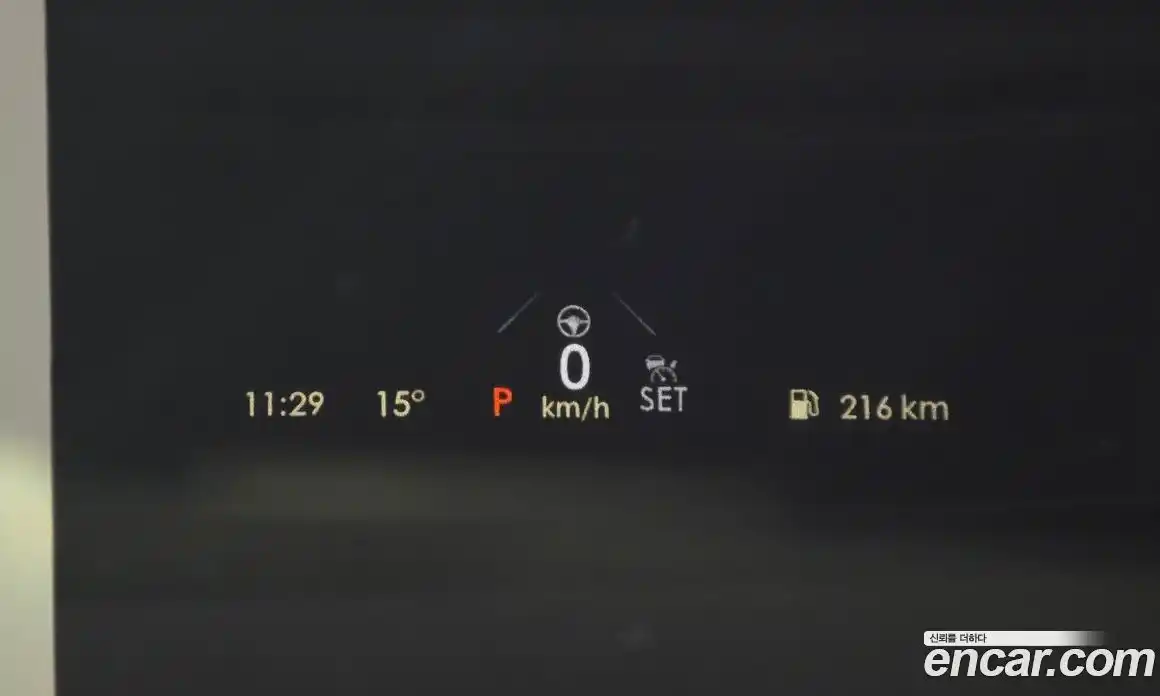 Lincoln Aviator 2021 3.0 гидро в Москве № 282382, фото 14