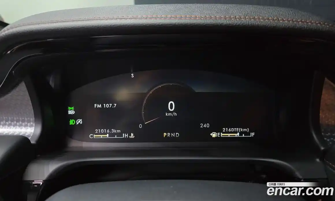 Lincoln Aviator 2021 3.0 гидро в Москве № 282382, фото 8