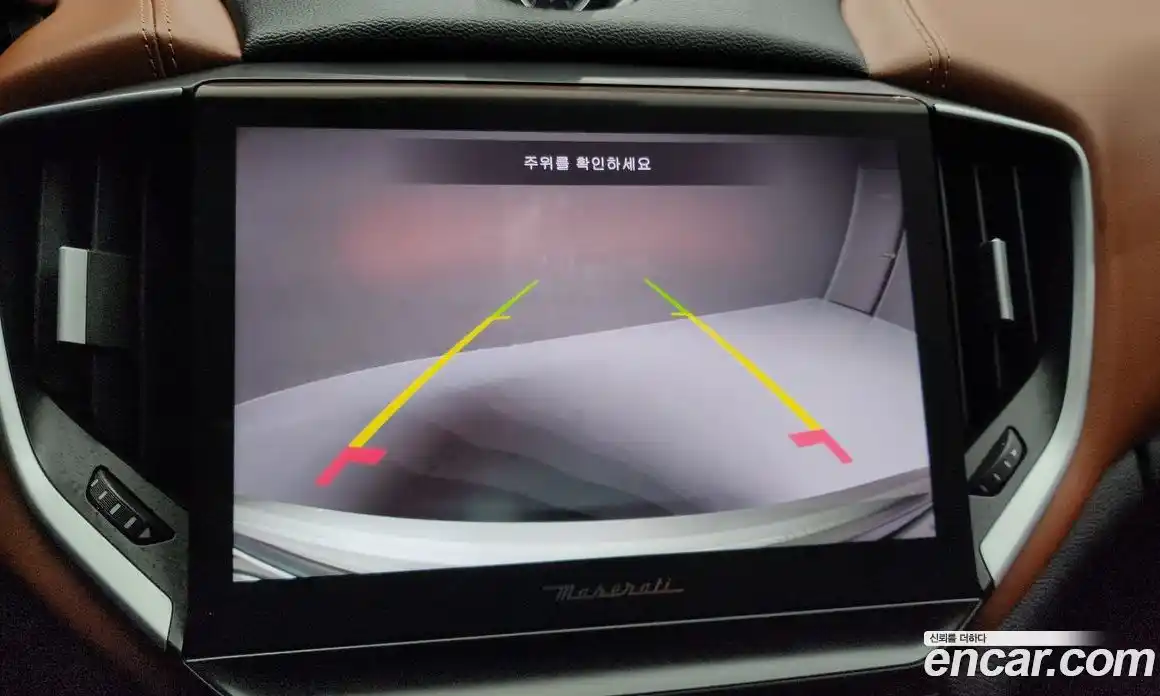 Maserati Ghibli 2022 3.0 гидро в Москве № 282712, фото 14