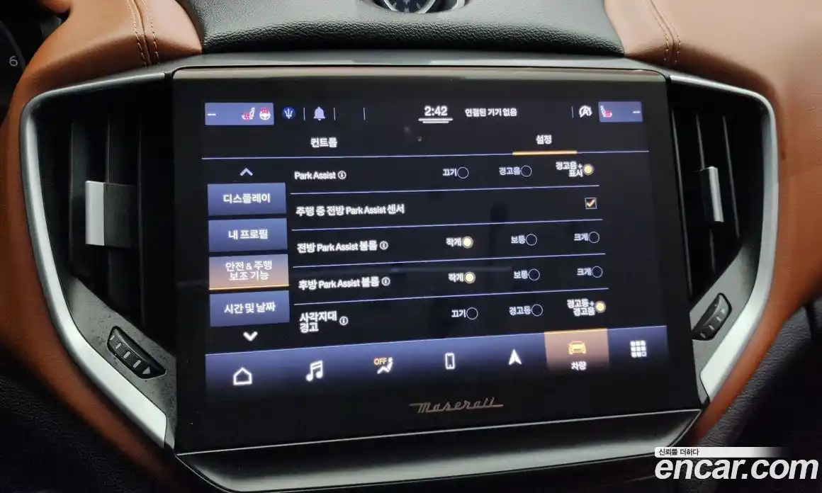 Maserati Ghibli 2022 3.0 гидро в Москве № 282712, фото 15