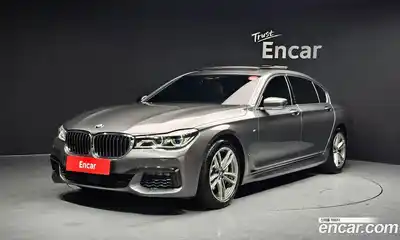 BMW 7-Series, 2017