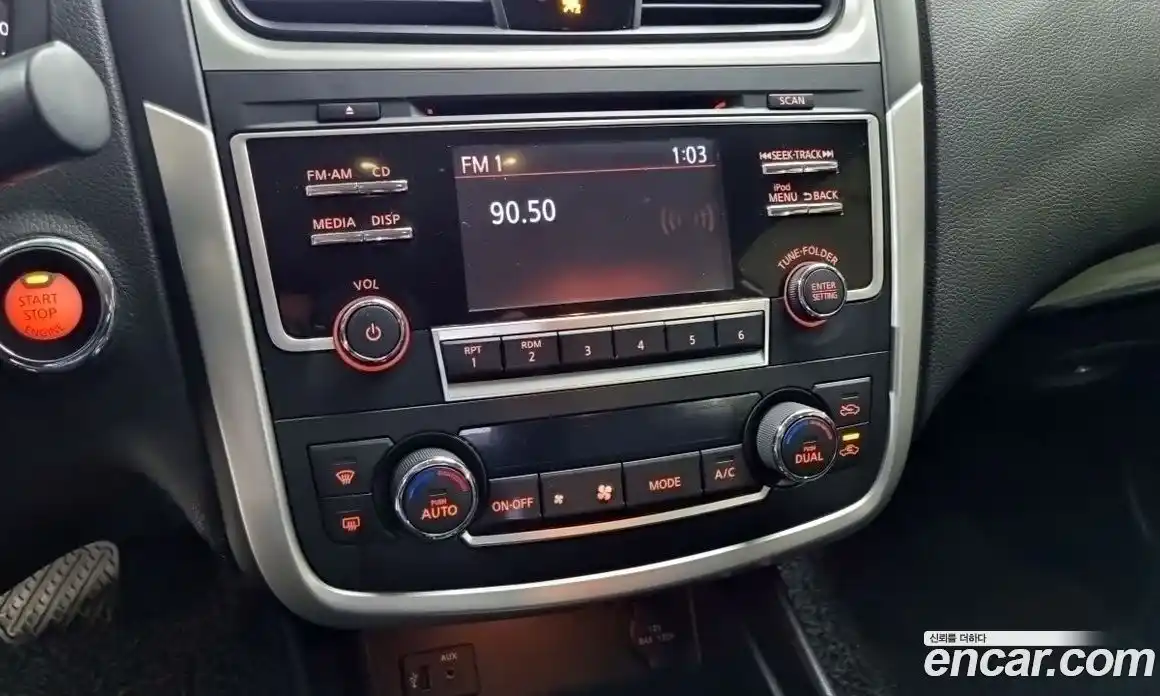 Nissan Altima 2016 2.5 гидро в Москве № 285076, фото 12