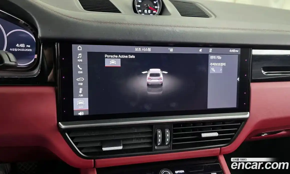 Porsche Cayenne 2019 3.0 гидро в Москве № 294216, фото 16