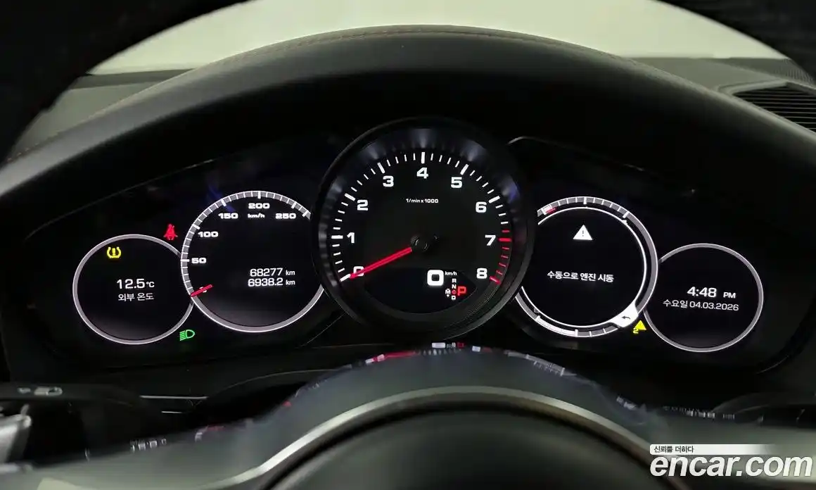 Porsche Cayenne 2019 3.0 гидро в Москве № 294216, фото 8