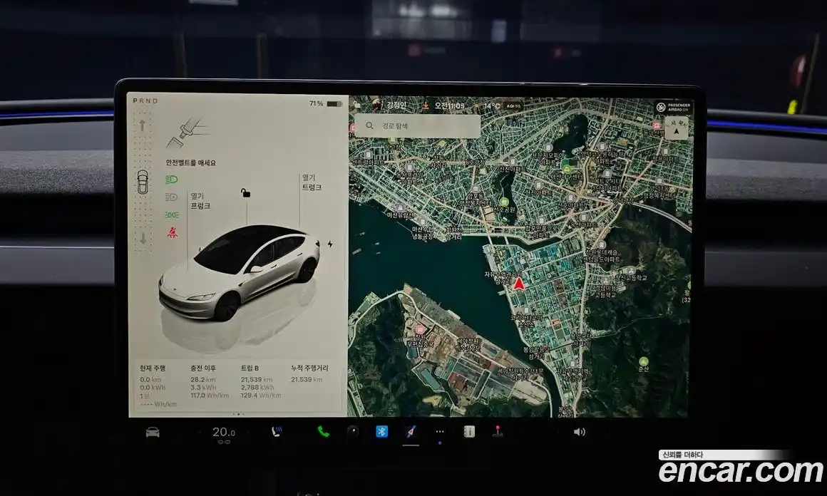 Tesla Model 3 2024 0.2 гидро в Москве № 300299, фото 14