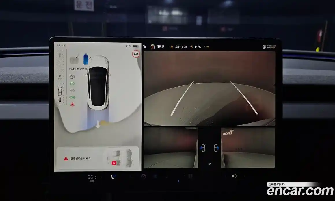 Tesla Model 3 2024 0.2 гидро в Москве № 300299, фото 15