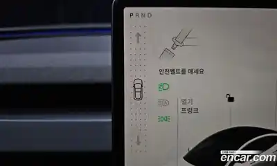 Tesla Model 3 2024 0.2 гидро в Москве № 300299, миниатюра 9