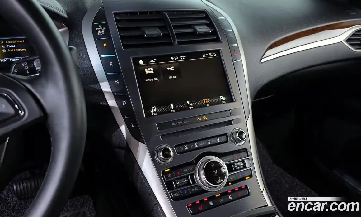 Lincoln MKZ 2018 2.0 гидро в Москве № 304202, фото 14