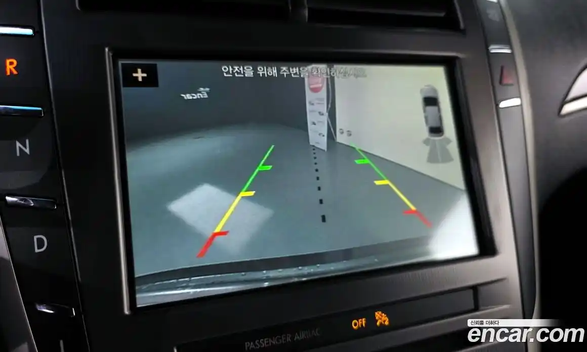 Lincoln MKZ 2018 2.0 гидро в Москве № 304202, фото 16