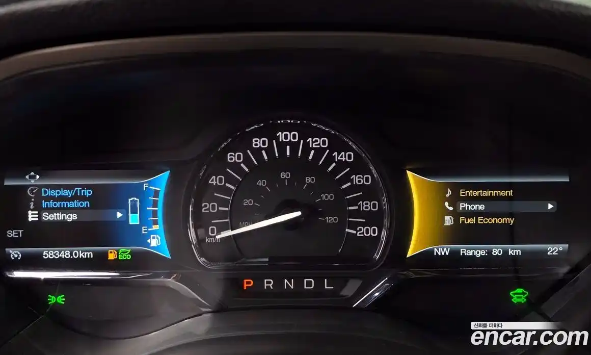 Lincoln MKZ 2018 2.0 гидро в Москве № 304202, фото 8