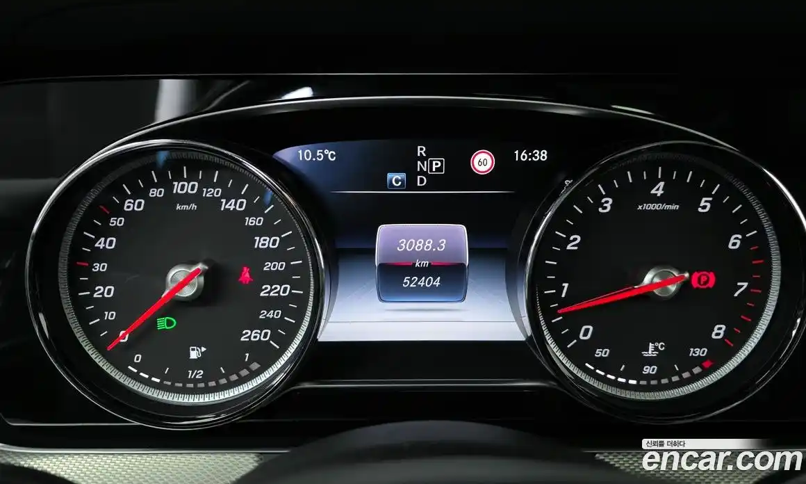 Mercedes-Benz E-Class 2017 2.0 гидро в Москве № 309899, фото 8