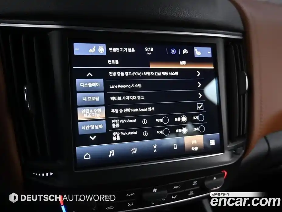 Maserati Levante 2021 2.0 гидро в Москве № 331085, фото 11