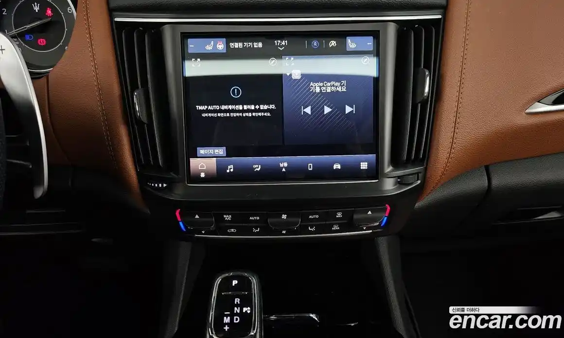 Maserati Levante 2021 2.0 гидро в Москве № 331085, фото 14