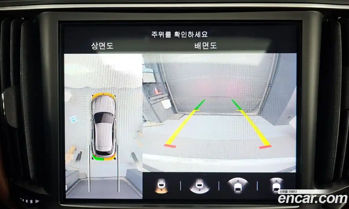 Maserati Levante 2021 2.0 гидро в Москве № 331085, фото 15