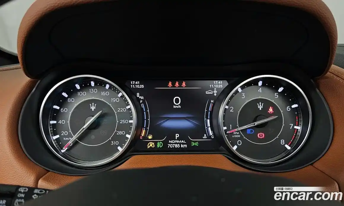 Maserati Levante 2021 2.0 гидро в Москве № 331085, фото 8