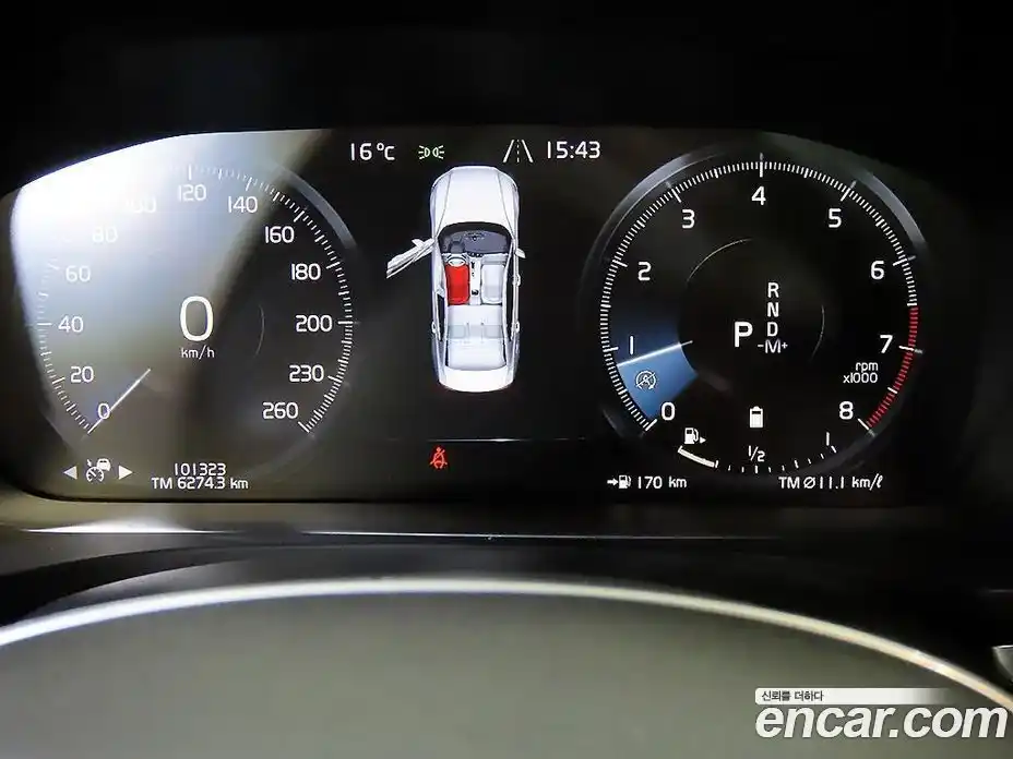Volvo S60 2020 2.0 гидро в Москве № 344130, фото 9