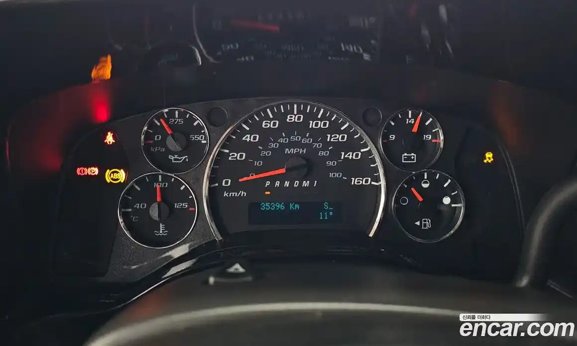 Chevrolet Express Van 2017 6.0 гидро в Москве № 363532, фото 8