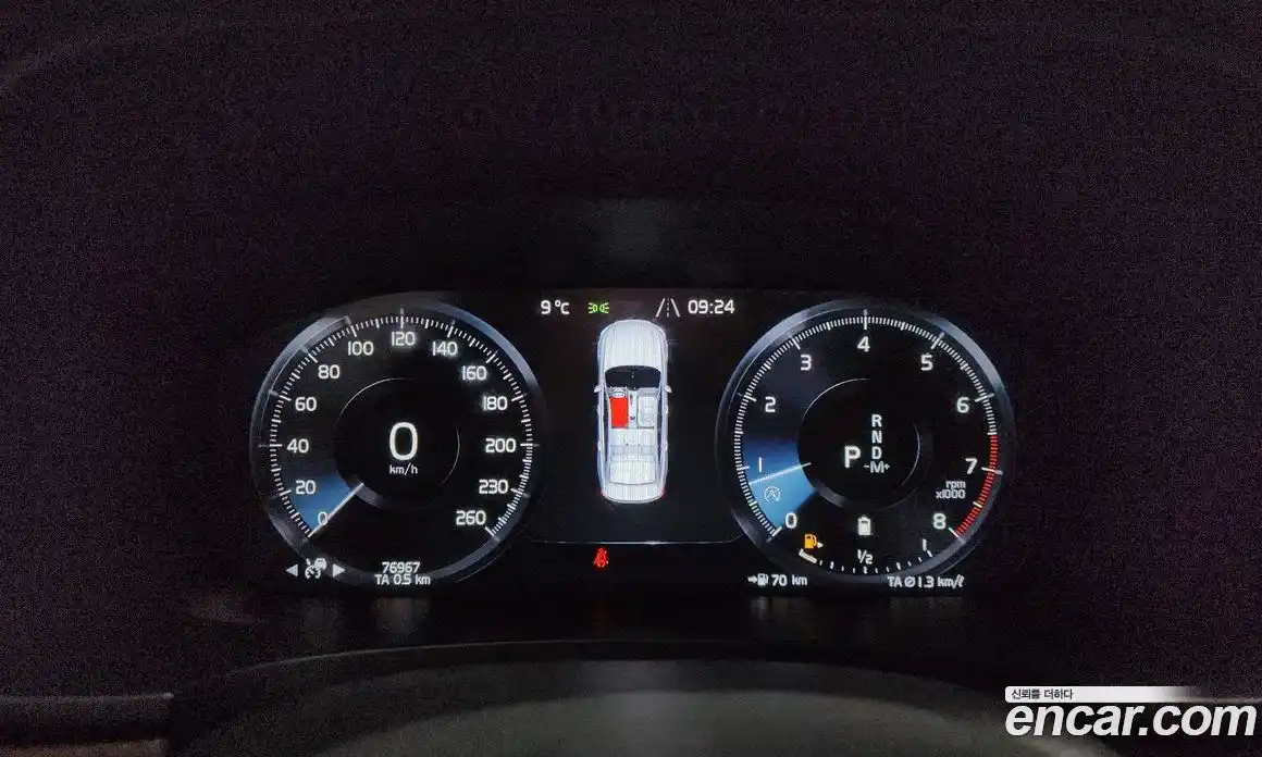 Volvo S90 2021 2.0 гидро в Москве № 373790, фото 8