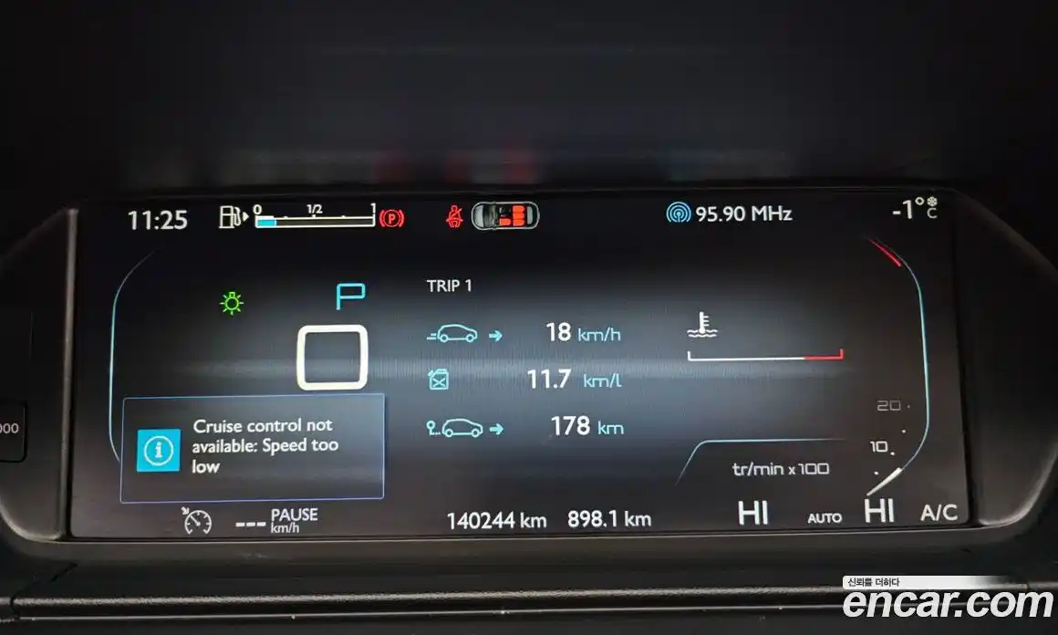 Citroen C4 Picasso 2016 1.6 гидро в Москве № 375610, фото 8