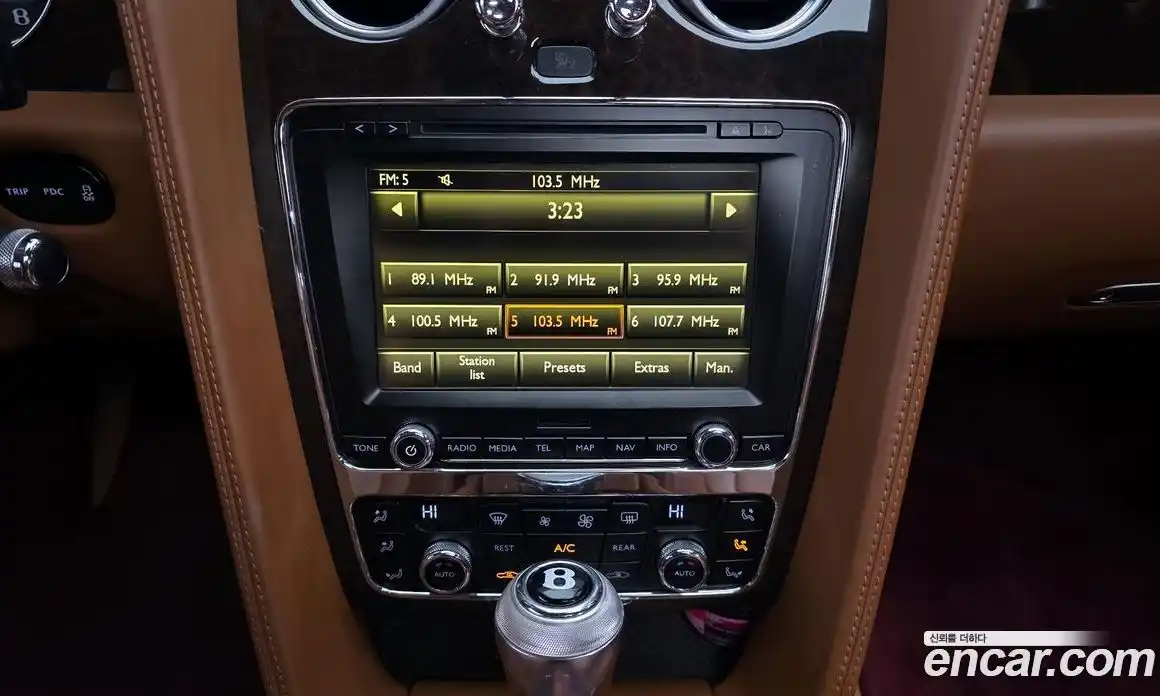 Bentley Flying Spur 2014 4.0 гидро в Москве № 387189, фото 15