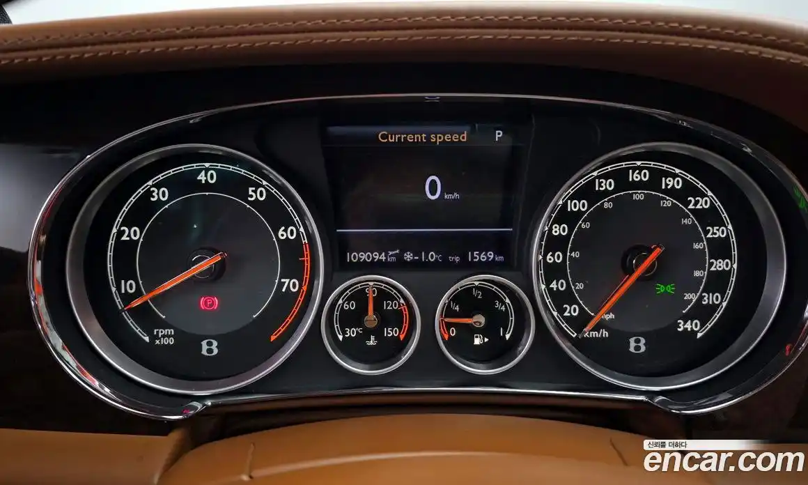 Bentley Flying Spur 2014 4.0 гидро в Москве № 387189, фото 8