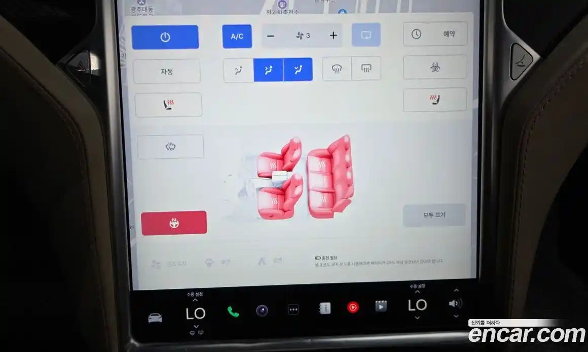 Tesla Model S 2017 0.3 гидро в Москве № 397632, фото 17