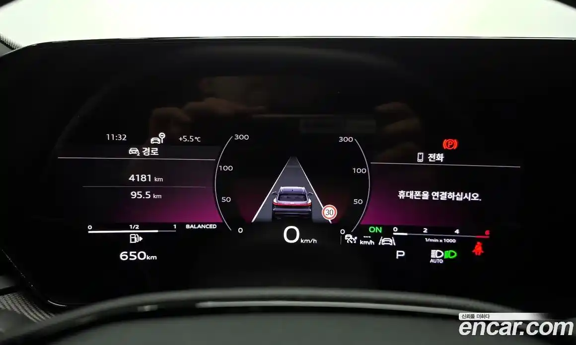 Audi Q5 2025 2.0 гидро в Москве № 413853, фото 8
