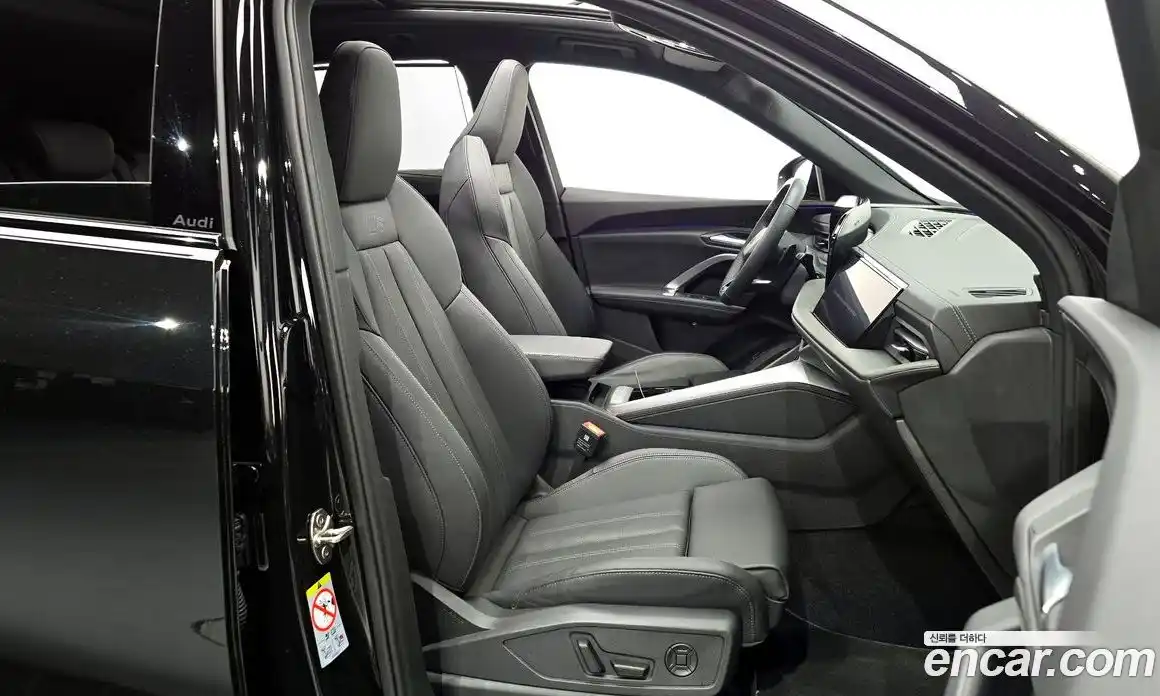 Audi Q5 2025 2.0 гидро в Москве № 413853, фото 10