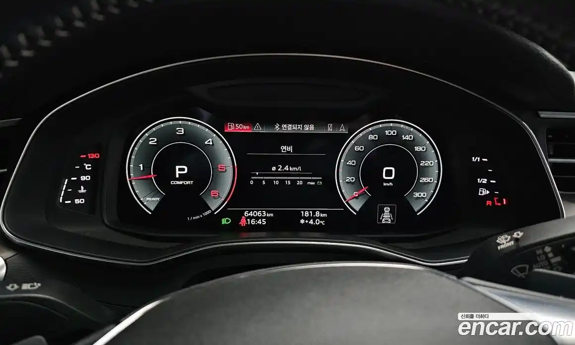 Audi A7 2021 3.0 гидро в Москве № 414188, фото 8