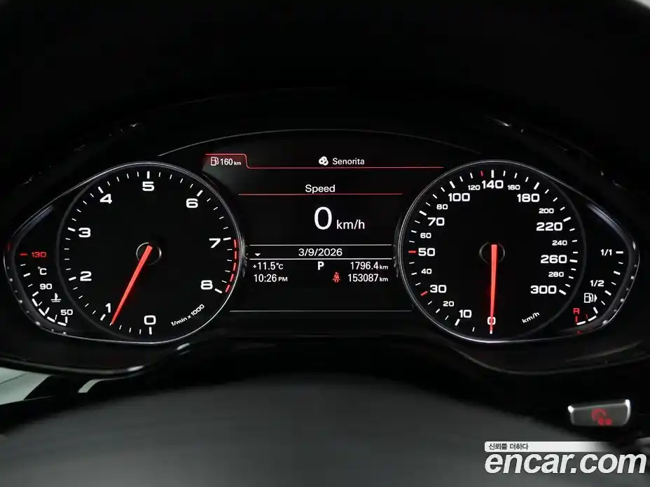 Audi A8 2010 4.2 гидро в Москве № 497460, фото 8