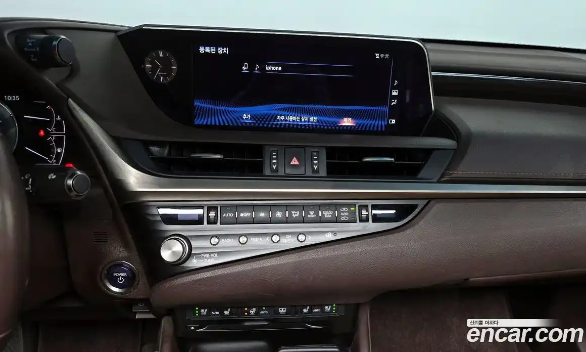 Lexus ES 2021 2.5 гидро в Москве № 499728, фото 13