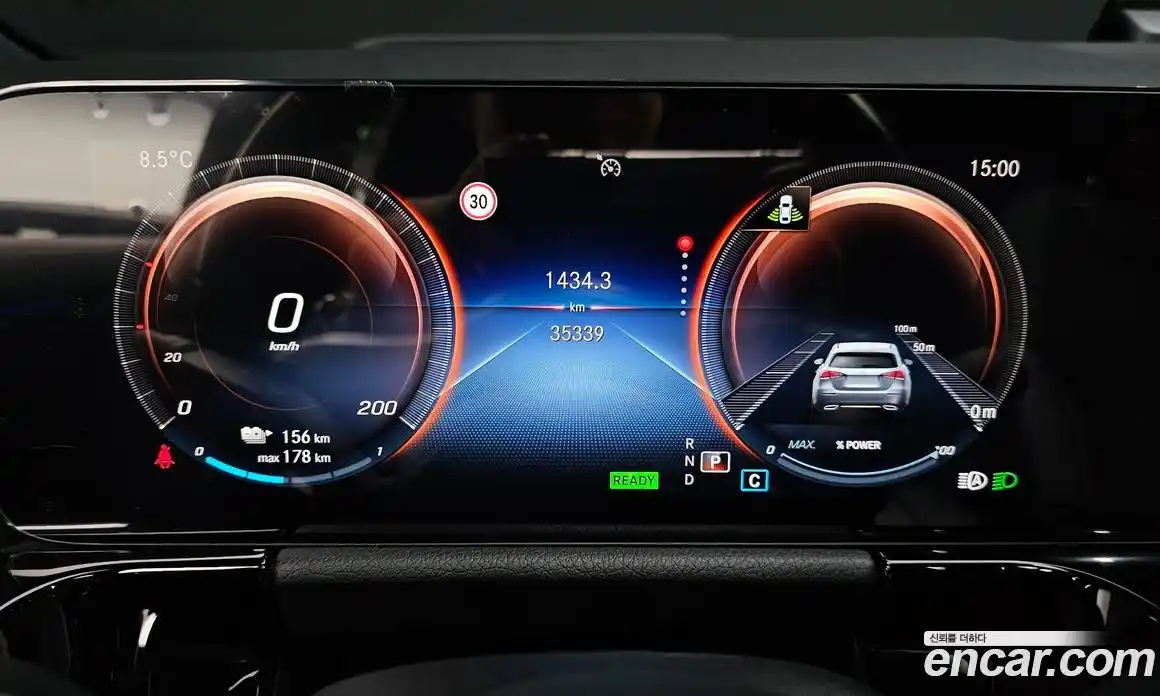 Mercedes-Benz EQA 2022 0.2 гидро в Москве № 542057, фото 8