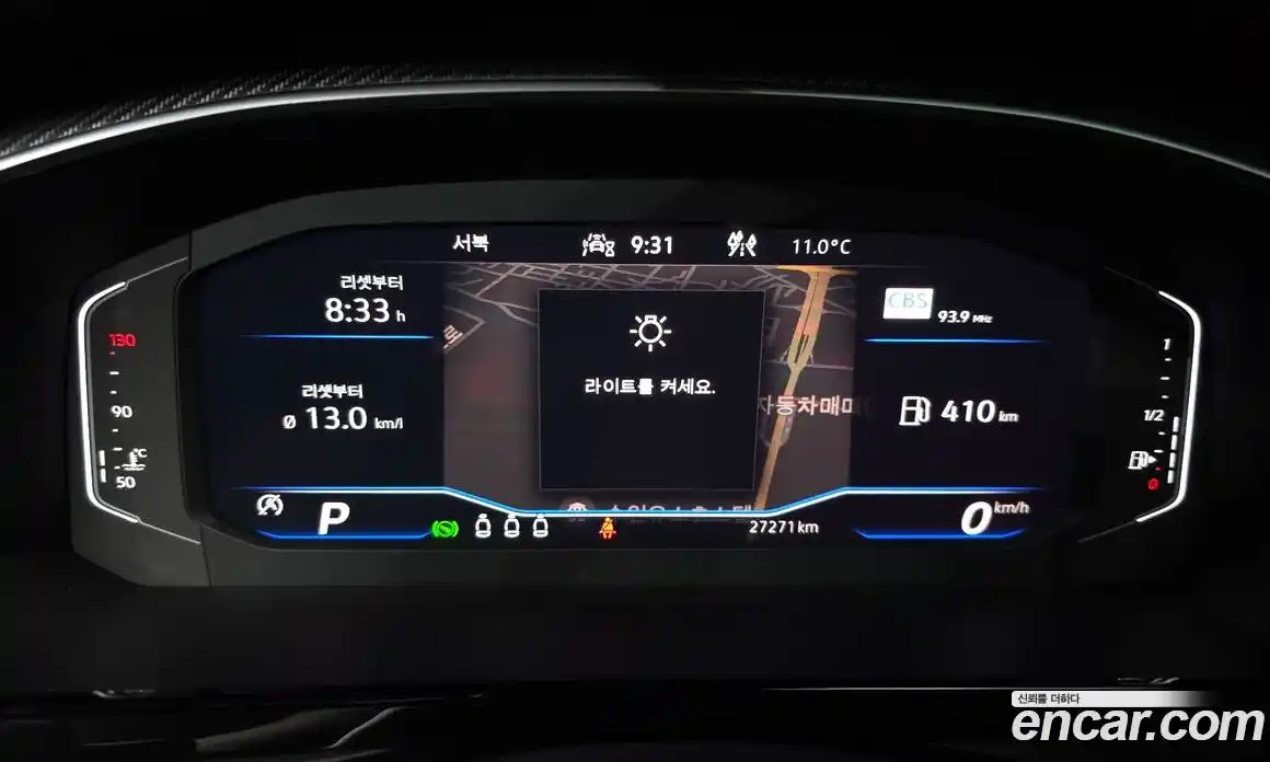Volkswagen Arteon 2023 2.0 гидро в Москве № 547255, фото 8