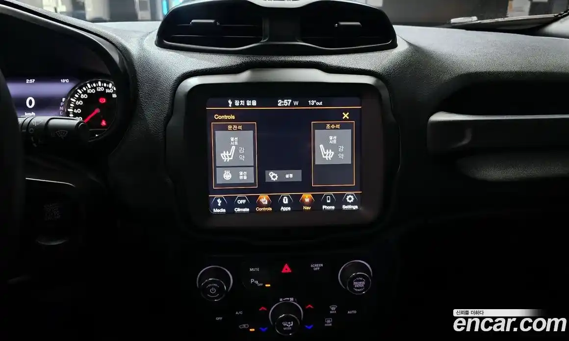 Jeep Renegade 2020 1.6 гидро в Москве № 583115, фото 15