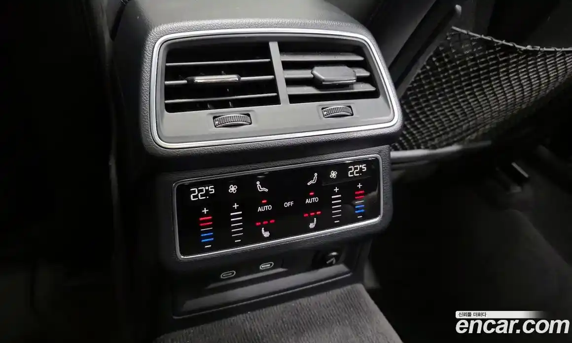 Audi A6 2023 2.0 гидро в Москве, фото 18