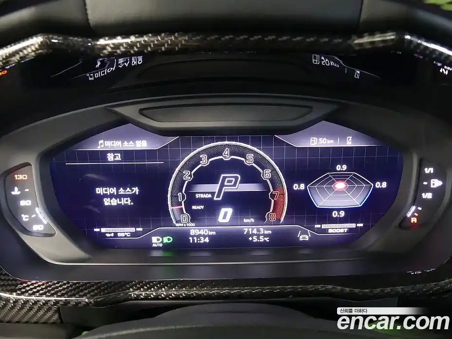 Lamborghini Urus 2024 4.0 гидро в Москве № 611413, фото 7