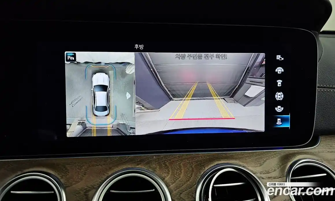Mercedes-Benz E-Class 2022 2.0 гидро в Москве № 623634, фото 15