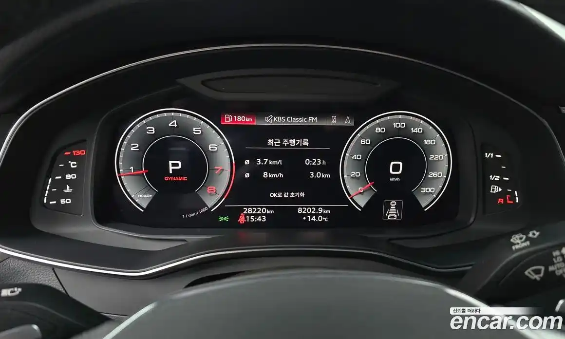 Audi A6 2023 2.0 гидро в Москве № 624666, фото 8