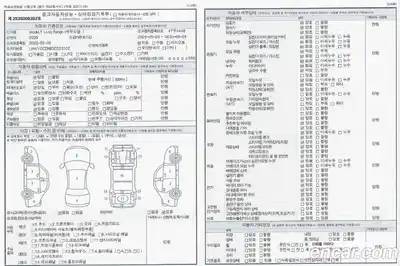 Tesla Model Y 2025 гидро в Москве № 652243, миниатюра 12