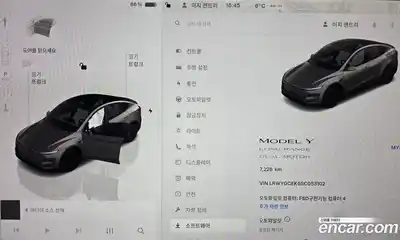 Tesla Model Y 2025 гидро в Москве № 652243, миниатюра 8