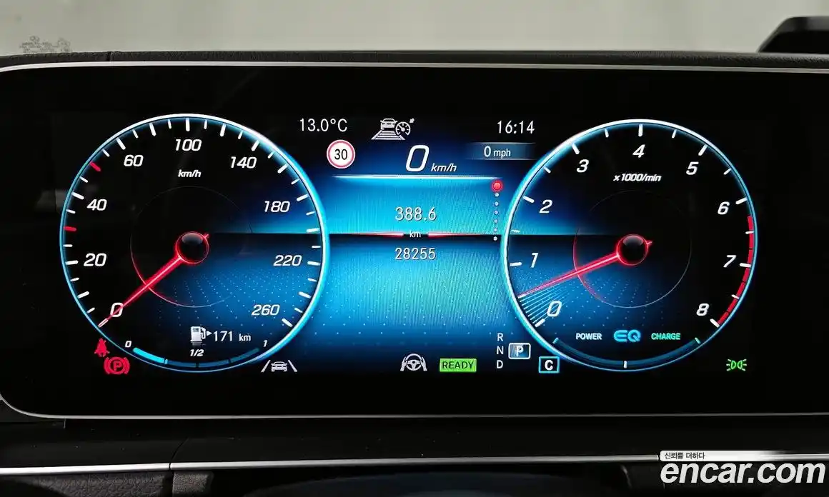 Mercedes-Benz GLE-Class 2023 3.0 гидро в Москве, фото 8
