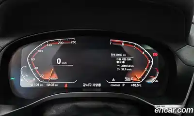 BMW X3 2020 2.0 гидро в Москве № 748636, миниатюра 8