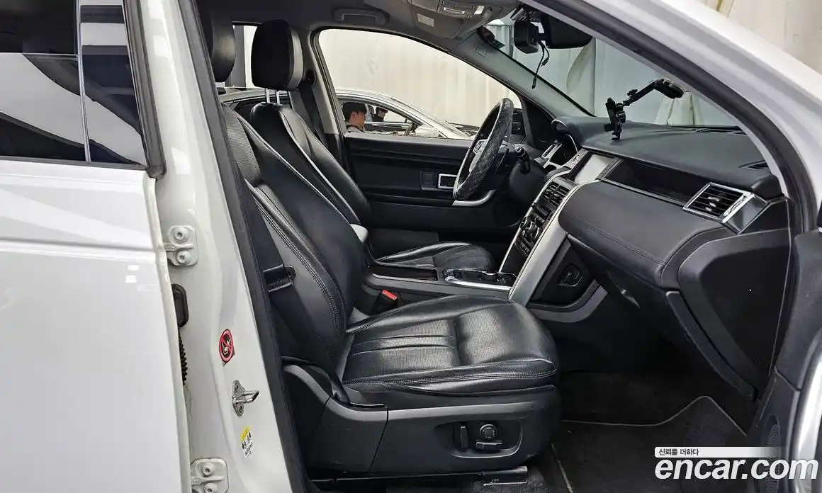 Land Rover Discovery Sport 2019 2.0 гидро в Москве № 766129, фото 11