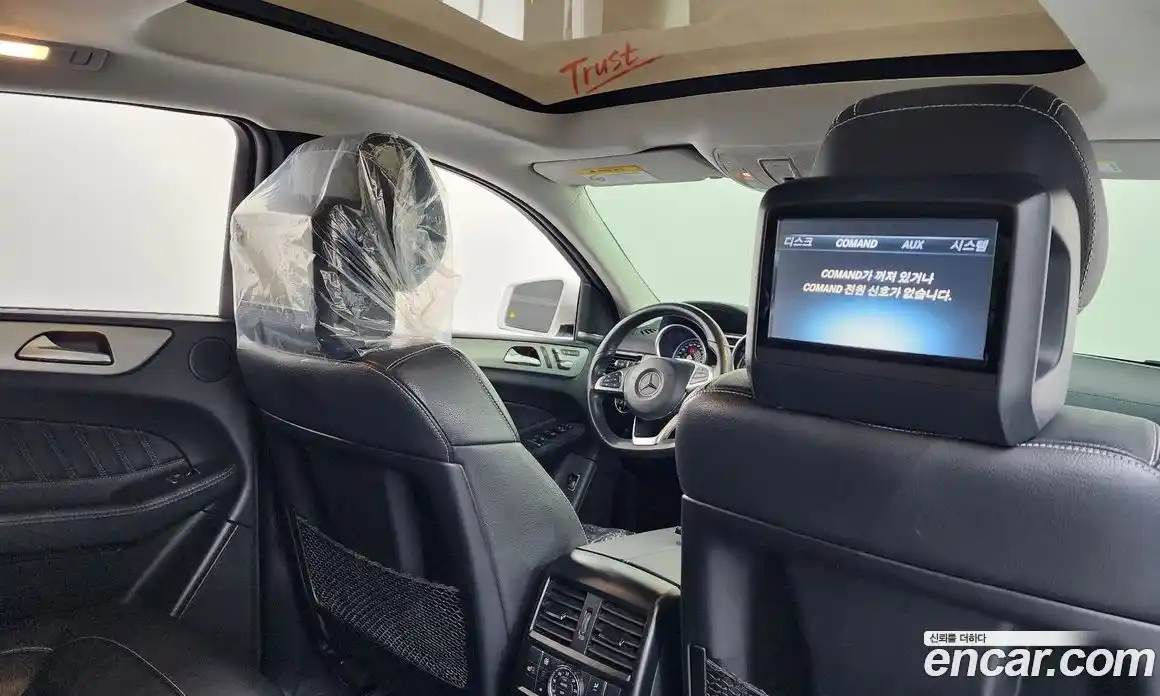 Mercedes-Benz GLE-Class 2017 3.0 гидро в Москве, фото 19