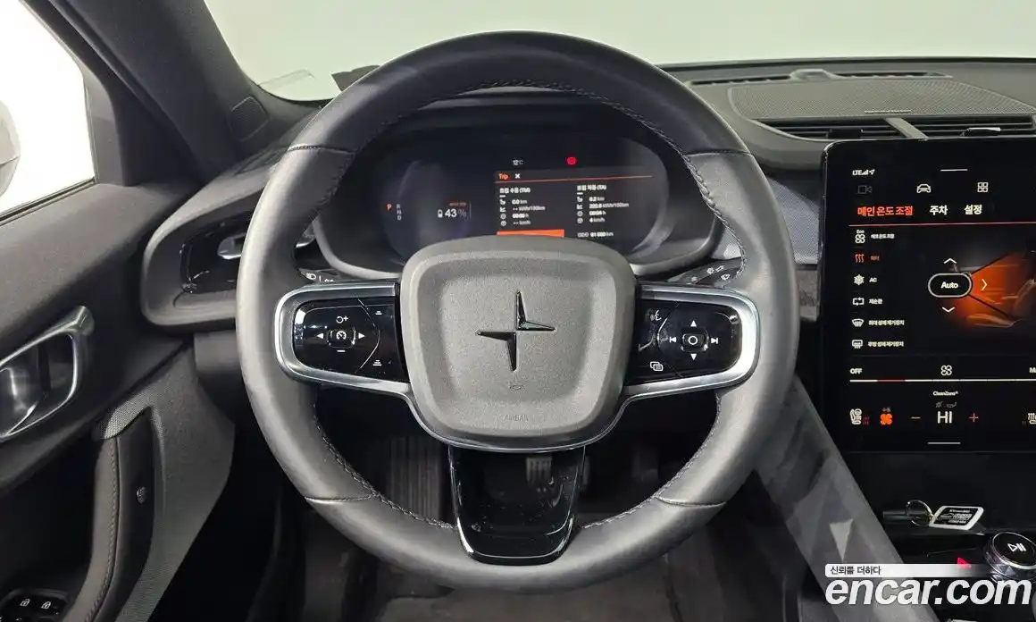 Polestar Polestar 2 2022 0.2 гидро в Москве № 827356, фото 13